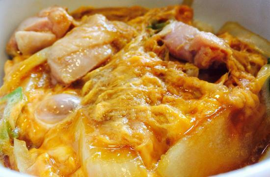 Nakau, Meieki Minami